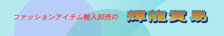 z[y[W ^Cg